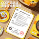 Xinshite (XST) Children's House Playing Kitchen Toys Cooking and Frying Voice Induction Cooker Set for Boys and Girls 3-6 Years 7 Birthday Gifts
