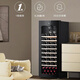 Haier new product instant discount Haier constant temperature moisturizing wine cabinet home office refrigerated fresh cabinet compressor refrigeration air-cooled display cabinet wine red wine cabinet tea cigar cabinet 84 bottles air-cooled frost-free + full space temperature equalization + cup hanging area 196L