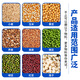 Yuzhou nouilles de broyage de la machine ménagère de broyage de farine de broyage de broyeur de ménage de ménage de blé blé de blé de séparation [édition de luxe en acier inoxydable] 688 sans moteur