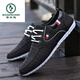 Pecker Summer Chaussures pour hommes respirant Solide Sole Chaussures de haricot anciennes chaussures de tissu beijing Chaussures décontractées pour toile basse toile