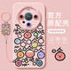 
Huawei (HUAWEI) original adapter cartoon haha ​​Huawei mate60pro mobile phone case mate60 mate40epro protective cover pro + full-pack lens plus silicone mete50e liquid solid angel eyes - antique white - NM12798 funny haha ​​white Huawei Ma
