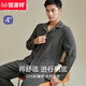 
Hengyuanxiang pajamas men's pure cotton long sleeve trousers new style cotton autumn and winter outdoor casual wear home clothing set 16852 literary green 180/XXL