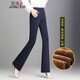 
Jingluo flare pants for women with elastic waists and slightly flared pants for women in spring and autumn elastic slim casual pants for women long trousers slim suit pants 9887 black flare pants (summer style) L