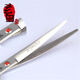Blackbird pet scissors beauty scissors 15-degree tilt trimming shears shaving scissors Blackbird curved scissors 7.0-inch curved scissors