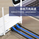 
Shanze Class 7 network cable Cat7 pure copper shielded 8-core twisted pair engineering grade 10 Gigabit network connection cable Computer household finished jumper Class 7 10 Gigabit CAT-702H 2 meters