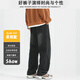 Dingfengbaoluo American high street jeans men's autumn niche casual retro loose straight wide-leg pants 9328 black 5XL