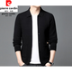 Pierre Cardin spring and autumn new men's wool knitted cardigan middle-aged lapel casual versatile long-sleeved slim jacket daddy gray A32353 2XL (recommended 145Jin Jin equals 0.5kg -160Jin Jin equals 0.5kg)