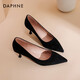 Daphne tacones altos para mujeres, tacones delgados de gamuza, temperamento profesional puntiagudos puntiagudos, terciopelo negro (tacones de 5 cm) 36