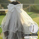 Half bridal veil, confession of love, proposal, certificate, bow cover, hair clip, fairy photo photo props, QC large bow veil, about 60cm long