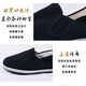 
RWNNVI authentic military single shoes men's shoes military board shoes old Beijing flat cloth shoes plus size 35 to 48 sizes 01 authentic 3520 military single shoes 42 standard size