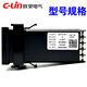 Xinling Electric (C-Linie) Intelligenter Temperaturregelungsmesser XMTG-5000/5211/5212/5511/5512/5411/5012 Thermostat XMTG-5012 PT100 400 Relais