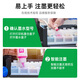 绿格适用爱普生WF7610 7620 7110 3620 3640 7710 7715打印机连供墨水 买T672四色墨水一套(送1瓶黑色，共5瓶)