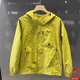 GUANGAN AEPE Hong Kong counter windproof and waterproof high-end green men's jacket hooded loose trendy brand design outer jacket fluorescent green L 125-140Jin Jin equals 0.5 kg