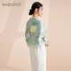 Edelstein Schmetterling Seidenschal für Frauen, Mulberry Silk doppelseitig Schalschals Lehrer Tag Mid-Autumn Festival Geschenk für Mädchen Geburtstag Geschenkbox/Yayun 1