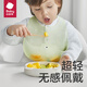 BabyCare Baby Food Bib Дополнительное рисовое пакет водонепроницаемый силиконовый полотенце слюны для детского нагрудника [Ultra Light 3D]