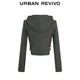 UR2024 Autumn New Women's Street Trend Hollowed Double Zipper Drawstring Hooded Jacket UYV140017
