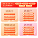 Jingdong E Card No. 1 Member Store Co-branded E Card 1000 face value (physical card)