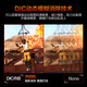 HKC 27英寸280Hz FastIPS快速液晶HDR400硬件低蓝光1ms游戏电竞240Hz升降旋转显示器 猎鹰二代G27H3