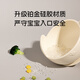 KUNPIMOOK 3-6 year old children's bowl baby supplementary food bowl baby full silicone anti-fall tableware portable suction cup type outing bowl milk yellow