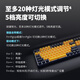 雷柏（Rapoo） V500PRO多模版 104键有线/无线/蓝牙机械键盘 电竞游戏背光 可拆卸磁吸面盖 全键无冲突 双色注塑 V500PRO米绿多模版.快银轴