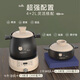 Bear Electric Casserole, Electric Stew Pot, Soup Pot, Stew Pot, Electric Stew Cup, Healthy Porridge Quick Stew Pot, Split High Temperature Ceramic Double Boiler DSG-B40J3 2L+4L