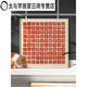 山头林村百福图百寿图手写相框diy自己临摹描金字创意寿字画长辈贺 FS02357手写体-框 13554