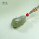 Zhou Taisheng New Year's Gift Hetian Jade Pixiu Pendant Light Sapphire Clear Water Pixiu Jade Pendant Men's and Women's Pendant