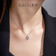 IL&CO Youke 18K gold natural aquamarine pendant, colorful gem-set diamond necklace, birthday and Valentine's Day gift for wife, 0.9ct aquamarine pendant, free silver chain + gift box
