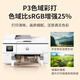 惠普（HP）9730/9720 a3A4彩色喷墨打印机扫描复印一体机  连供双面自动家用办公商用 远程照片学生试卷打印 HP9720【无线+A3单面打印A4自动双面打印】 套餐二:标配+400ml连供