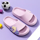 Disney (Disney) Kinderruhschuhe Kindermädchen Pantoffeln 6-12 Jahre alt Nicht-Schlupf-Baby-Pantoffeln Prinzessin Aisha Pantoffeln Kinder lila