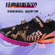 Li Ning football shoes children's tf broken nails men and women 6-12 years old youth professional training competition shoes summer breathable nails 34