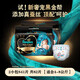 帮宝适（Pampers）黑金帮纸尿裤 拉拉裤 蚕丝亲肤腰贴型婴儿薄透气 尿不湿 黑金帮纸尿裤S82片(4-8kg)