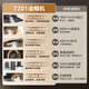 美的（Midea）家用21立方大风量抽油烟机 自清洗触控APP吸油烟机顶吸欧式脱排烟机 出租房抽烟机自清洁吸烟机 【行业五星推荐】21m³大风量自清洗T201 厨房电器