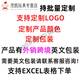 梦泡乐高兼容积木男孩子小盒拼装小颗粒幼儿园礼品小礼物盲盒摆摊 3M723合体黄蜂(数量拍10发一套) 小盒(7*4.5*7cm)按每款标注的倍