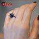 Cargilla Ring Women's Black Gold Tanzanite Dark Blue Zircon Fashionable Creative Ring Ring - Opening Adjustable Opening Adjustable