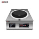 Sor Songrun Commercial Induction Cooker Hotel SS Restaurant Cantine Kitchen Restaurant und andere konkave, gebratene konkave Induktionskocher BN826 Desktop Konkavenofen [220 V 3,5 kW]