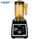 Festteeextraktor Handelsmaschine Milchabdeckung Maschine Milchschaummaschine Schink Juice Maschine Milch Shake Machine Mischung Eisbrecher Milk Tea Shop Volle Ausrüstung RC-828+ Schink Cup [eine Maschine Mehrzweck]