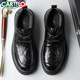 CARTELO men's leather shoes thick-soled hand-scratch pattern anti-wrinkle business casual shoes cowhide breathable lace-up leather shoes men 9946 black 42