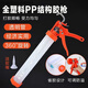 Hand-pressed structural glue gun manual labor-saving thickened all-plastic glass glue gun glue gun household caulking soft glue gun Store manager