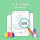 乐哲儿童玩具软陶泥小学生陶艺diy手工制作材料彩泥石塑粘土工具套装