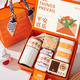 Sugar Graduation Gift Souvenir Gift Box Business Team Building Practical Gift Company Prizes Gifts Employees Gifts Event Customization [Wishes 'Orange'] Package Five