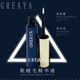 GREAYA Eyelash Enhancer Serum Thick Slimming Serum Greya Flagship Mascara Mascara 1 Bottle of Eyelash Essence