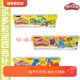 
Peledo Playdoh Colorful Clay Four Color Pack Safety Clay Children's Handmade Toy E5517 4 Color Pack B4867/B5517