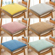 Qiaorui thickened cushion soft butt cushion office student classroom dormitory stool butt chair cushion car seat cushion corduroy gray non-slip bottom + strap 45*45cm*thick about 4cm suitable for office chairs