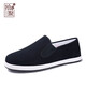 Shiju otoño nuevo estilo viejo zapatos de tela beijing cubierta para hombres zapatos de tela tradicional material de lana zapatos para hombres de alta gama zapatos de papá 12806 negro 41