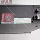 XMSJ定制泛海三江电话主机DH9261/B凯拓消防应急广播总机 9276配套通话手柄