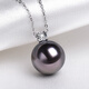 Tahiti 18K Gold Diamond Black Pearl Pendant Princess Style Saltwater Pearl Necklace 12-13mm -Grade B/Slightly Flawed Free-S925 Silver Chain