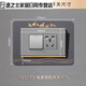 CLCEY118型开关边框套开关保护套家用防水现代简约轻奢插座装饰美化套 麋鹿白色120*7375高备注