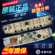 Shuimufeng Haier washing machine computer board XQB90-BZ828/BZ826 variable frequency drive motherboard/version 0031800138FA XQB90-BZ828 original computer board