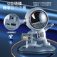 OUFANPU (OUFANPU) Boy Birthday Gift Astronaute Bluetooth Audio Desktop Ornements pratiques Cadeaux sincères Cadeaux de la Saint-Valentin chinois Cadeaux astronaute Petits haut-parleurs-Aviation White [Flagship] Cadeaux pour garçons et copines et camarades de classe Color Box Package